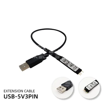 O-RGB 5V Pentru Alimentare prin USB Adaptor USB La 5V3PIN Convertor Expandsion Linie Placa de baza Sa IO Cablu de Transfer Manual Controller