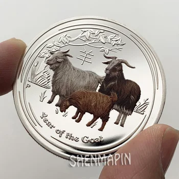 Anul Caprei Monedă Comemorativă China Mascota Prietenos și Pașnic Capra Monede de Colecție 999 Argint Cultura Chineză Monede