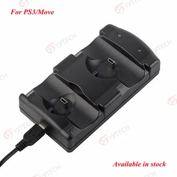 YYTECH 5V Negru Dublu Încărcător USB Dock Joystick Alimentat Stație de Încărcare Pentru Sony PS3 Controller Playstation 3 Move