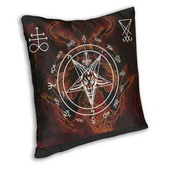 De lux Oculte Hail Satan Baphomet În Pentagrama Arunca Pernă Decor Acasă Țapul Satanic Pernele de Acoperire Pillowcover pentru Canapea