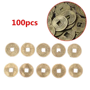 100buc Chineză Feng Shui Norocos Ching/Monede Antice Set de Învățământ Zece Împărați Antic Avere Bani Monedă Noroc Avere Avere