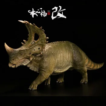 Culoare Verde Versiunea Nanmu 1:35 Tower Shield Dinozaurilor Jucării Sinoceratops Cu Figura Umană Animal De Jucărie Pentru Băieți Colectie