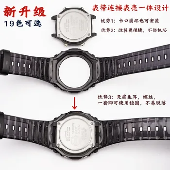 Rainbow Silicon Trupa Ceas pentru Casio G-Shock GA-2100 Translucid Watchband GA2100 Înlocui Ceasuri Accesorii de Caz și Curea