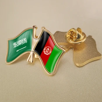 Afganistan și Arabia Saudită Trecut Dublu Prietenie Steaguri insigne, Brosa Insigne