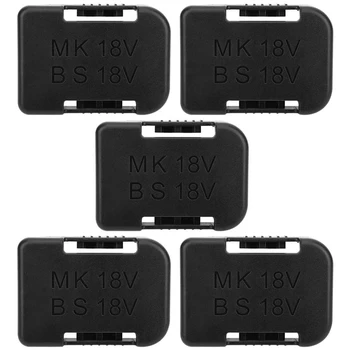 5Pcs Baterie Raft de Depozitare Titularul Caz pentru Makita 18V Dispozitive de Fixare