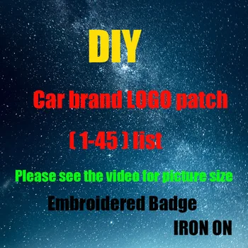 Faimosul masina logo-ul de brand de îmbrăcăminte broderie patch-uri DIY decorare cu insigna driver îmbrăcăminte gaură pânză de reparare inserați codul