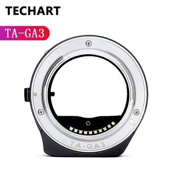 Techart TA-GA3 Auto Focalizare Inel Adaptor Pentru Contax G Mount Pentru SONY NEX A7 A7R Camera