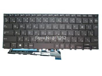 Tastatura Laptop Pentru ASUS B9450FA 9Z.NFQBU.20J 0KN1-AR1JP13 0KNX0-1620JP00 NSK-WS2BU 0J Negru, FARA rama Cu iluminare din spate Japoneză JP