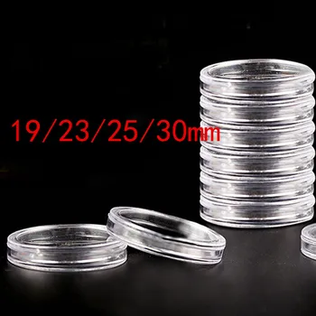 10buc Rotund Transparent Monedă Capsule Meserii Containere Depozitare/de Colectare Cutii de Titularii Diametru 19/23/25/30mm