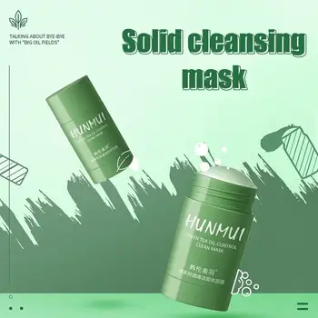 Ceai Verde, Ulei De Curățare De Control Vinete Acnee Compensare Masca Hidratanta Negru De Bine Porii Masca De Noroi