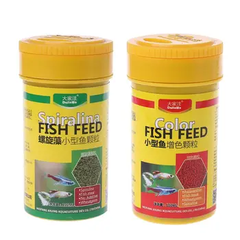 Spirulina Mâncare de Pește Tropical Nutriție Pentru Acvariu Rezervor de Pește de Culoare Îmbunătățită Alimente 95AA