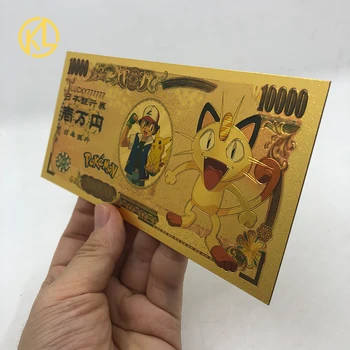 10 Modele Japoneze Anime Drăguț Buzunar Animale de Yeni de Aur Carduri de plastic pentru fanii cadou