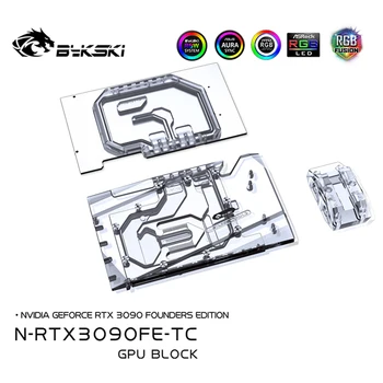 Bykski GPU Bloc Cu Active de Navigație Backplane Cooler Pentru Nvidia RTX 3090 Fondator Ediție N-RTX3090FE-TC