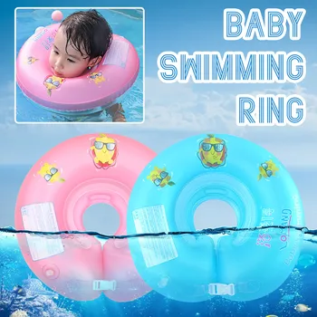 Piscinei de Înot pentru Copii Inel de Nou-născut copil Copil Inel de Gât airbag Îngroșa piscină accesorii bouee gonflable piscine