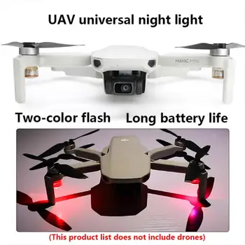 2 buc Mini zborul de Noapte, Lampă de Semnal Pentru DJI Mavic Mini/Air Drone Durabil Roșu Și Albastru Lumina Flash Alternativ Lumina de Navigare