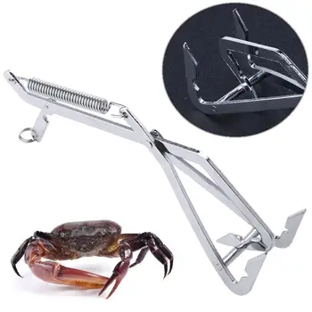 Fier De Placare Crab Grabber Hapsân Instrument Clemă Stiuca Capcana De Pescuit De Pescuit, Accesorii, Echipamente