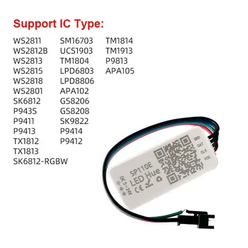 WS2812b Controller SP110E Controler Bluetooth Smart Pixel Lumina Pentru WS2811 WS2813 SK6812 WS2815 RGB RGBW Plin de Culoare Led Strip