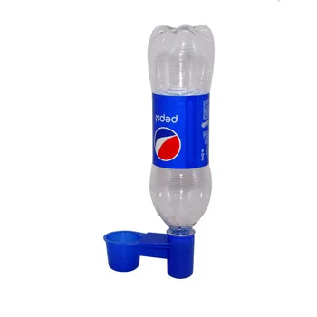 1 Buc Plastic Alimentator de Pasăre albastru Sticla de Apa Bautor de Cana de Porumbel, Pasăre Accesorii Feeder