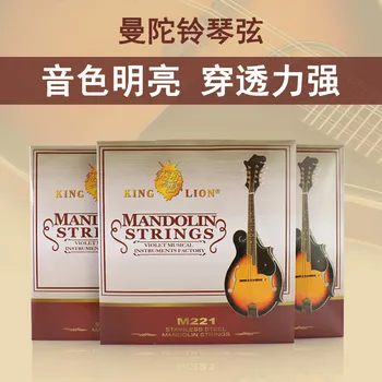 Oțel mandolina siruri de caractere 8pcs/set